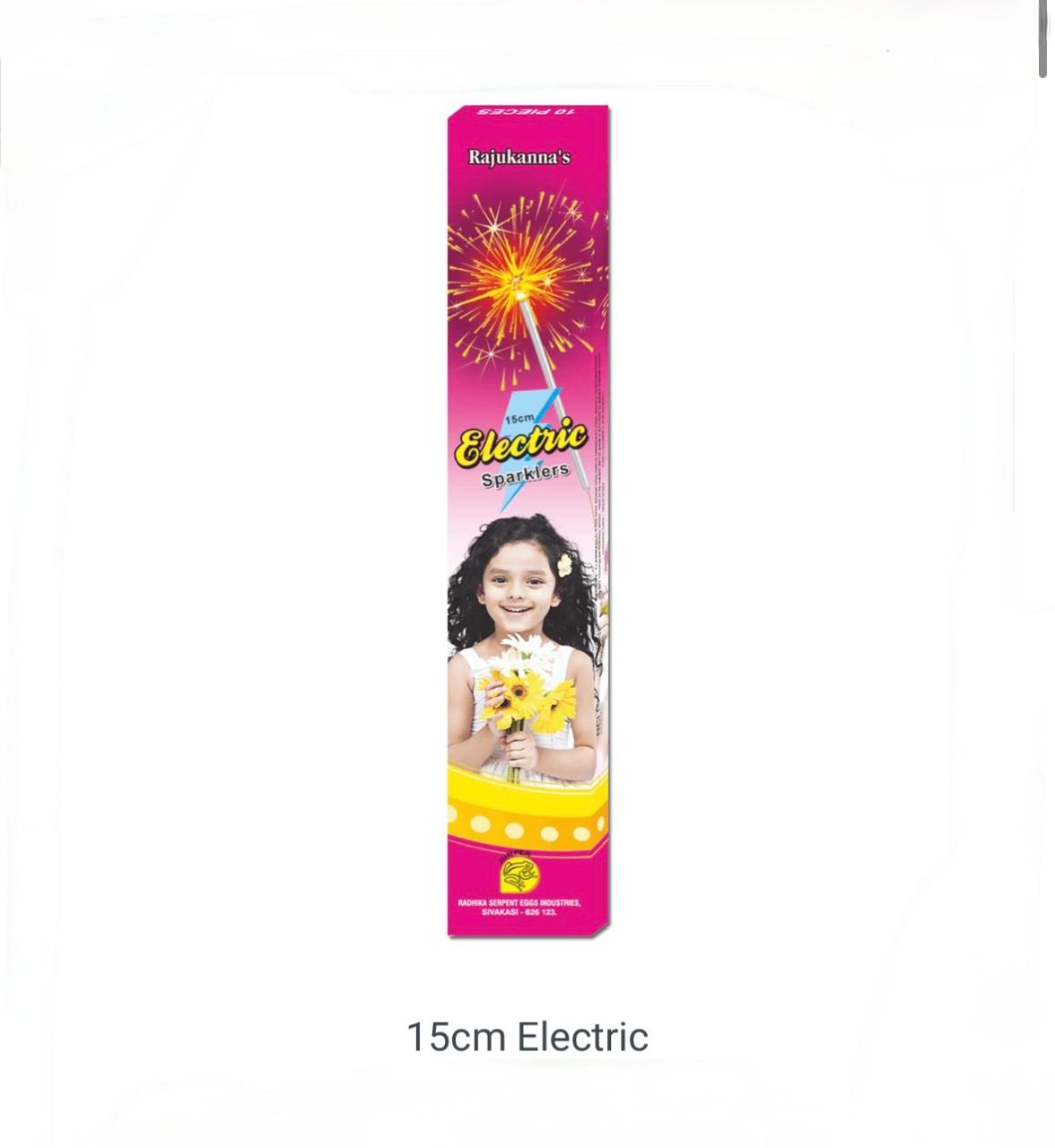 15cm Electric
